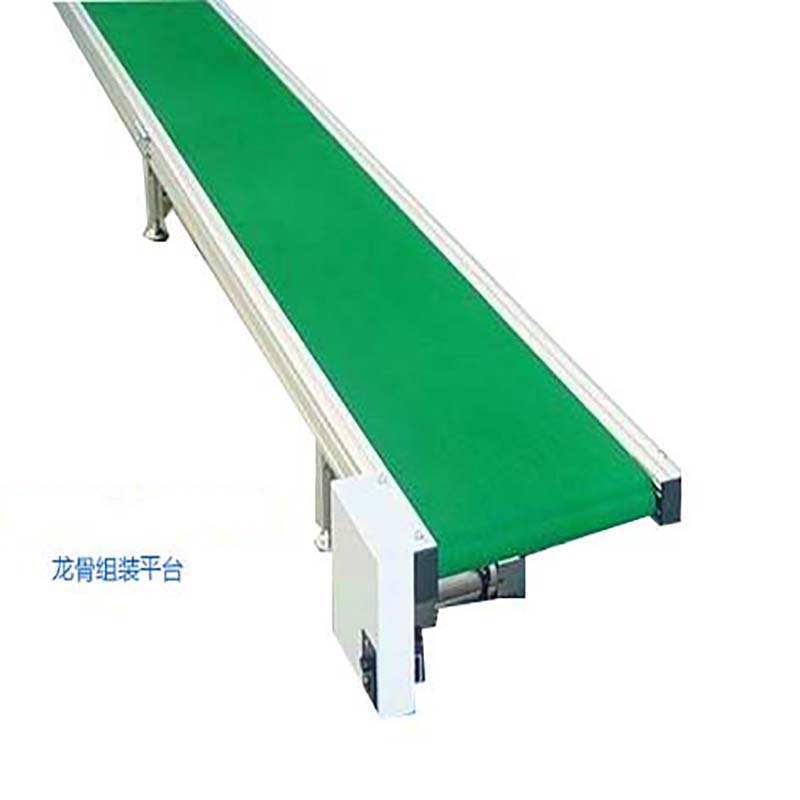 皮带输送线宽幅